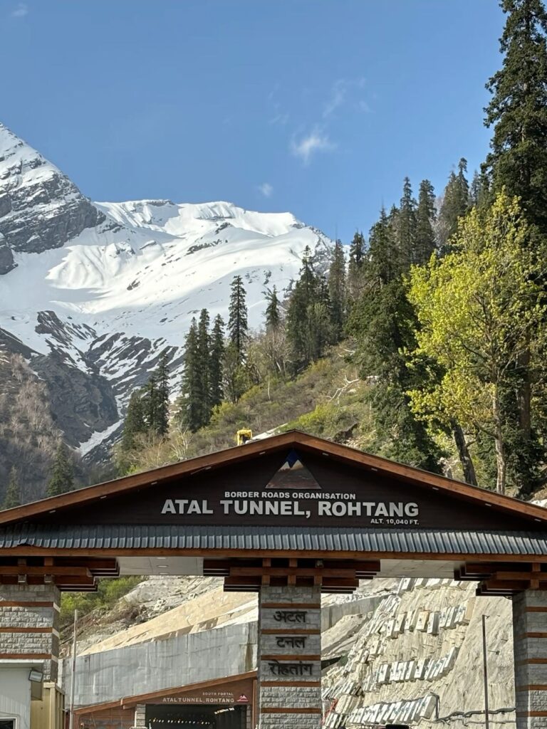 ATALTUNNEL